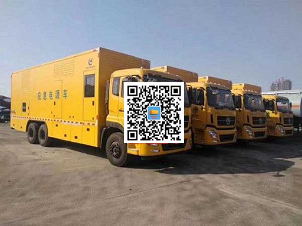 陇南发电车出租