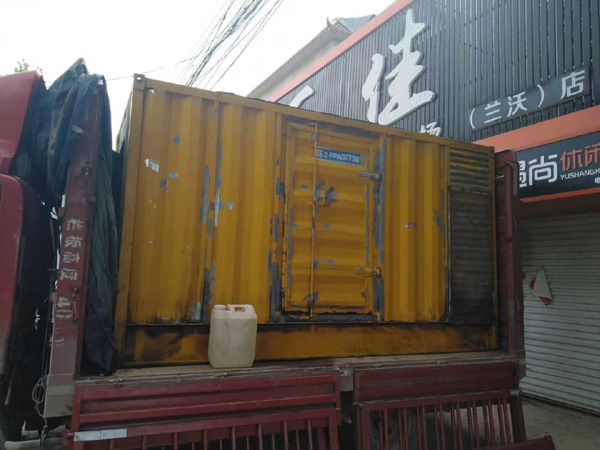 陇南发电机组的结构分析及功能原理