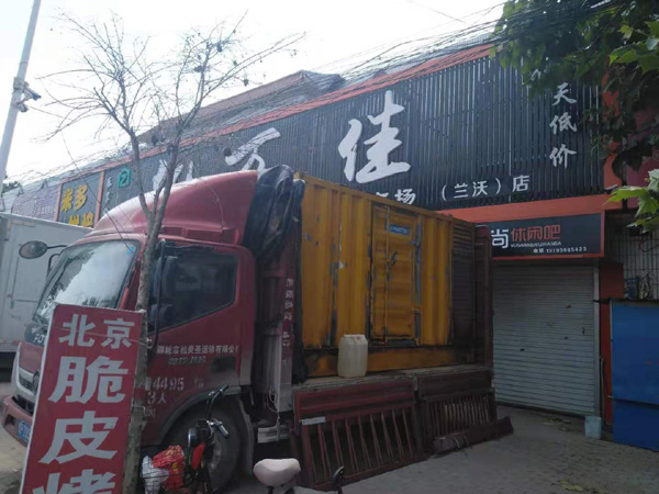 陇南租赁发电机-柴油发电机组在火车站的应用 