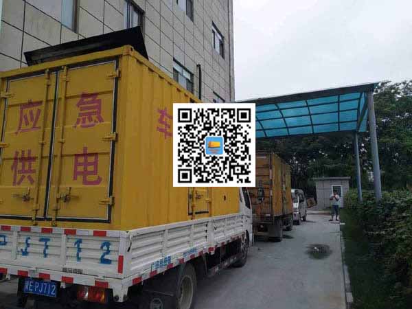 陇南出租发电机-柴油发电机组启动困难的原因有哪些？