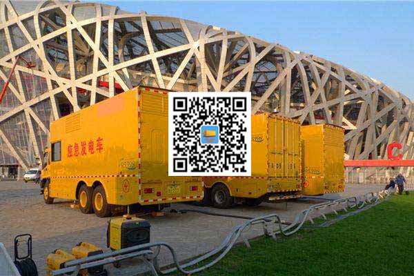 陇南发电车出租-发电机常见故障及处理方法