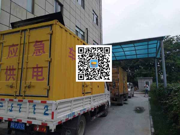 陇南租赁发电机50kw设备需要多大电缆线